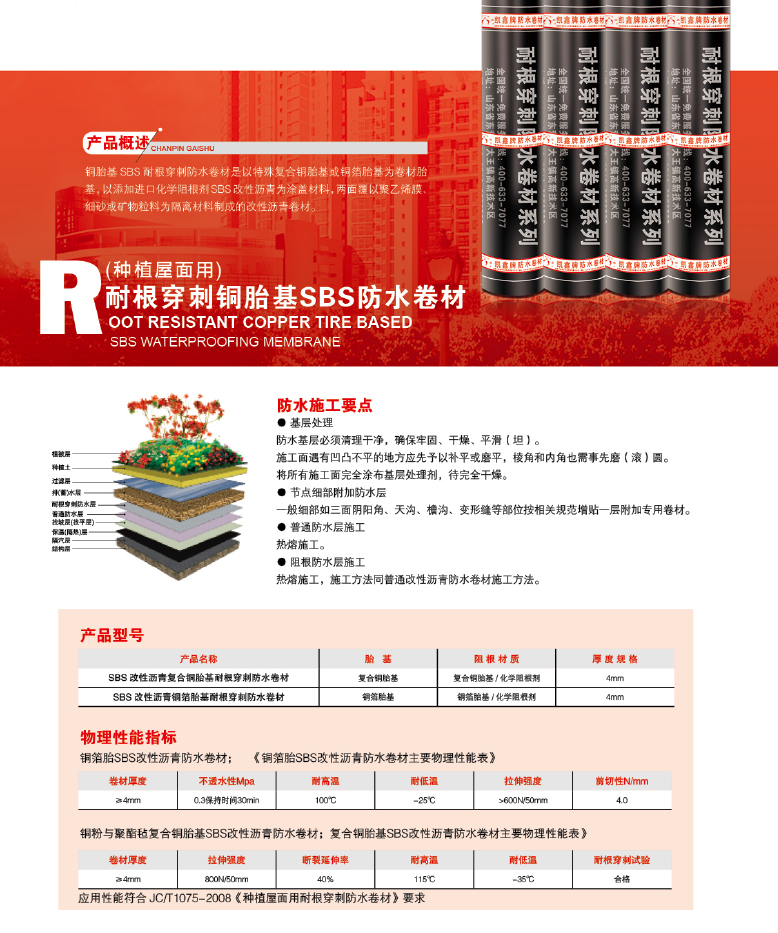 凱源畫冊-18.jpg