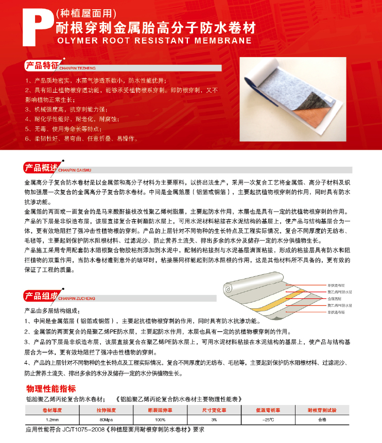 凱源畫冊-19.jpg