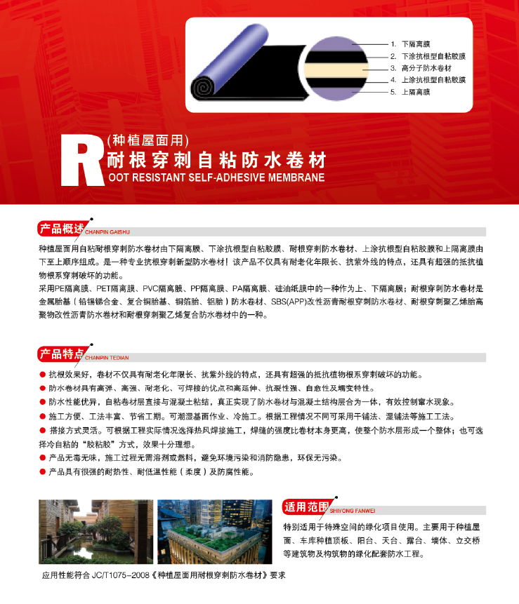 凱源畫冊-191.jpg
