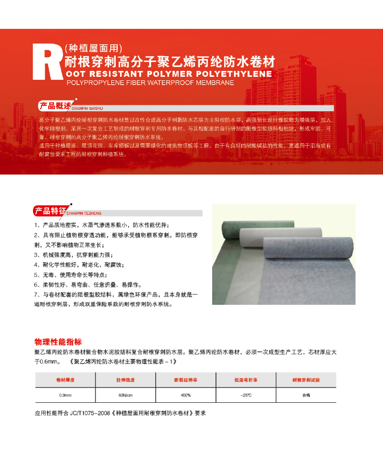 凱源畫冊-20.jpg