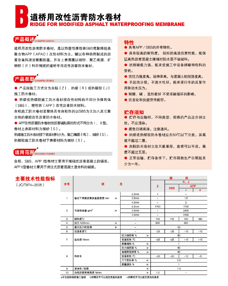 凱源畫冊-201.jpg
